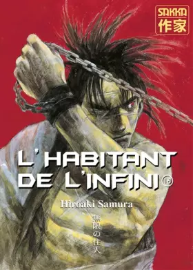 Couverture du produit · Sakka