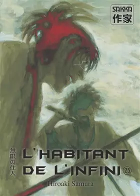 Couverture du produit · L'Habitant de l'infini: Ancienne édition (25)