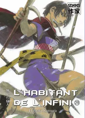 Couverture du produit · L'Habitant de l'infini: Ancienne édition (29)