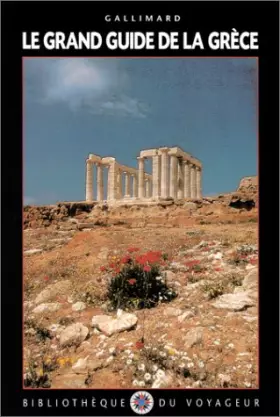 Couverture du produit · Grèce (ancienne édition)
