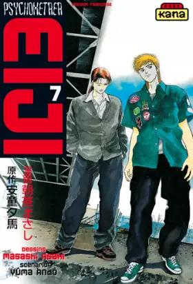Couverture du produit · Psychometrer Eiji, tome 7