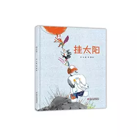 Couverture du produit · Hanging sun - the sun library (if the sun fell. the world would look like it on the playful. friendship. tolerance and growth?)