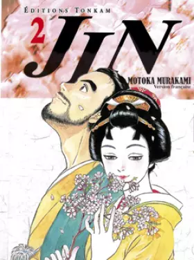 Couverture du produit · Jin Vol.2