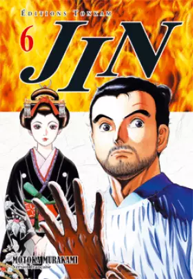 Couverture du produit · Jin Vol.6