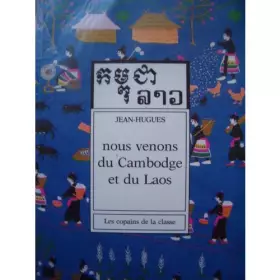 Couverture du produit · Nous venons du cambodge et du laos