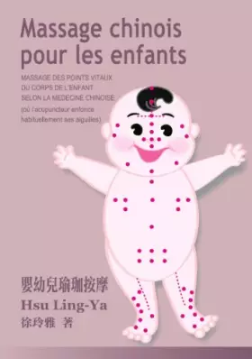 Couverture du produit · Massage chinois pour les enfants