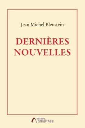 Couverture du produit · Dernières nouvelles