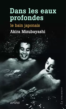 Couverture du produit · Dans les eaux profondes - Le bain japonais