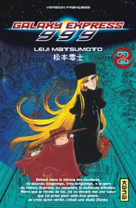 Couverture du produit · Galaxy Express 999, tome 2