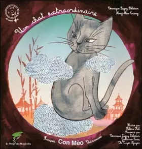 Couverture du produit · Un chat extraordinaire - Conte vietnamien bilingue franco-vietnamien - Livre + CD