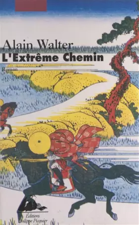 Couverture du produit · L'extrême chemin