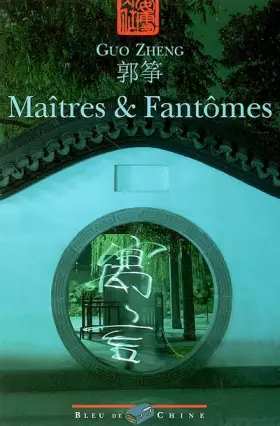Couverture du produit · Maîtres et Fantômes