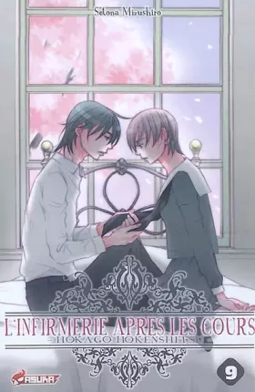 Couverture du produit · Infirmerie aprés les cours (l') Vol.9