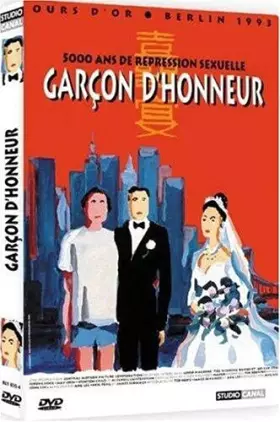 Couverture du produit · Garçon d'honneur