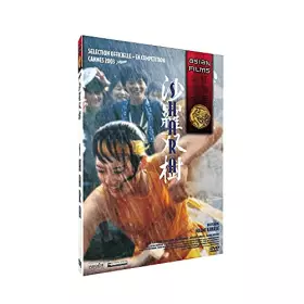 Couverture du produit · Shara