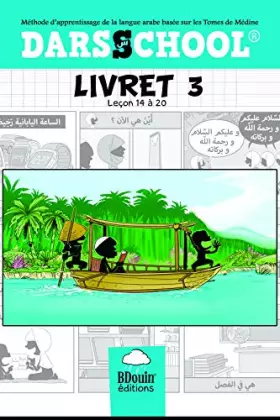 Couverture du produit · Darsschool Livret 3