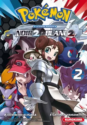 Couverture du produit · Pokémon Noir 2 et Blanc 2 - T2 (2)