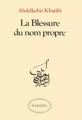 Couverture du produit · Blessure du nom propre