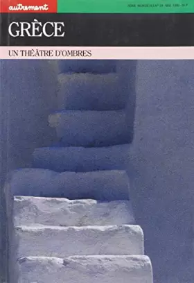 Couverture du produit · GRECE