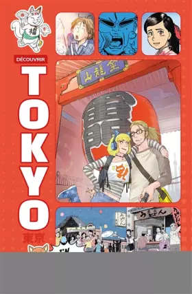Couverture du produit · Découvrir Tokyo en Manga