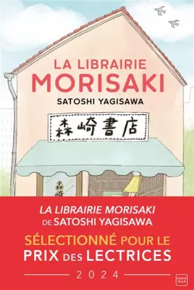 Couverture du produit · La Librairie Morisaki