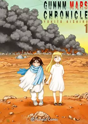 Couverture du produit · Gunnm Alita Mars Chronicle nº 01 (Manga Seinen)
