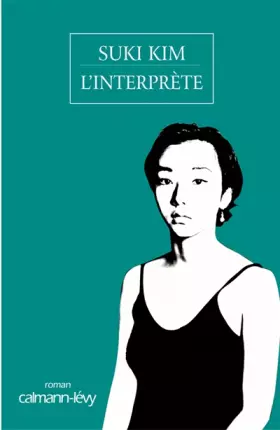 Couverture du produit · L'interprète