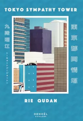 Couverture du produit · Tokyo Sympathy Tower