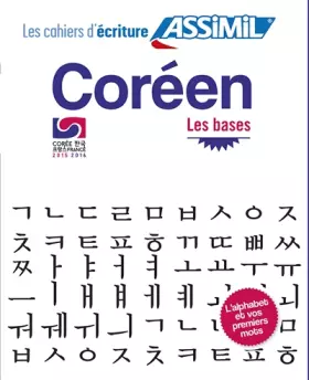Couverture du produit · Coréen : Les bases