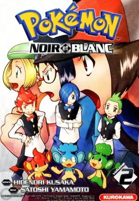 Couverture du produit · Pokemon Noir et Blanc Vol.2
