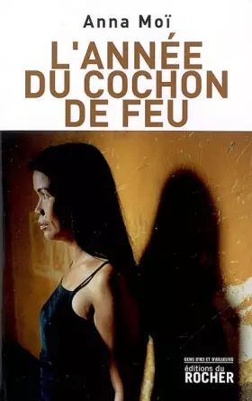 Couverture du produit · L'année du cochon de feu: Journal
