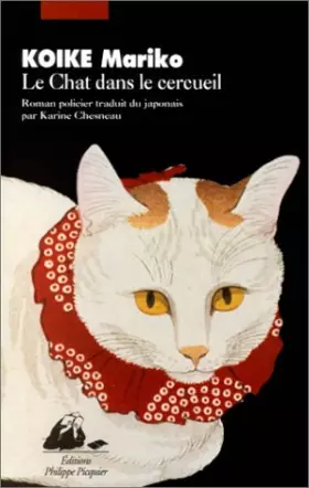 Couverture du produit · Le chat dans le cercueil : Roman policier