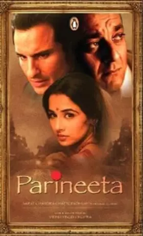 Couverture du produit · Parineeta (English and Bengali Edition)