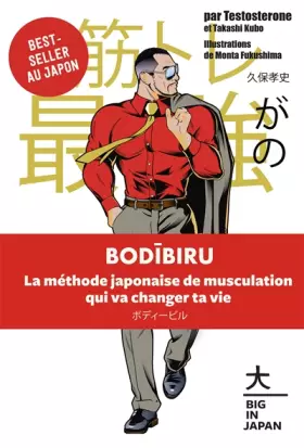 Couverture du produit · Bodibiru: La méthode japonaise de musculation qui va changer ta vie