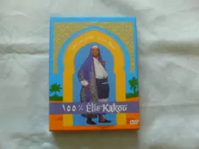 Couverture du produit · Kakou-100% Élie Kakou [Édition Collector]