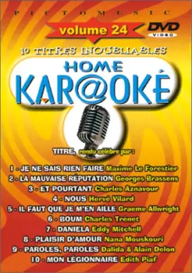 Couverture du produit · Home Kar@oké : 10 titres inoubliables - Vol.24