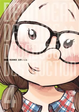 Couverture du produit · Dead Dead Demon's Dededededestruction, tome 4
