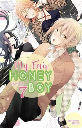 Couverture du produit · My Fair Honey Boy - tome 7 (07)