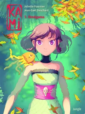 Couverture du produit · Kami - tome 1 Omégama (1)