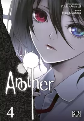 Couverture du produit · Another T04