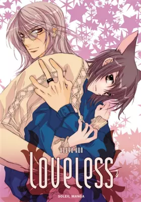 Couverture du produit · Loveless Vol.3