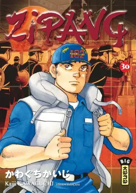 Couverture du produit · Zipang, tome 30