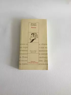 Couverture du produit · Poésie