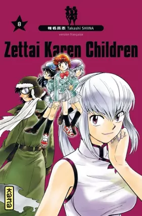 Couverture du produit · Zettai Karen Children, tome 8