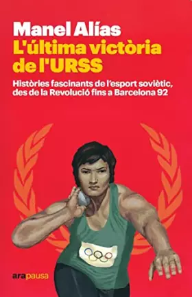 Couverture du produit · L'última victòria de l'URSS (Pausa)