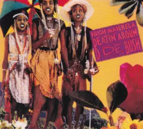 Couverture du produit · Beatin' Aroun De Bush