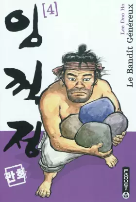 Couverture du produit · Le Bandit Généreux, Tome 4 :