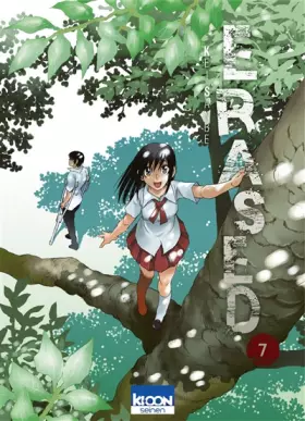 Couverture du produit · Erased T07 (07)