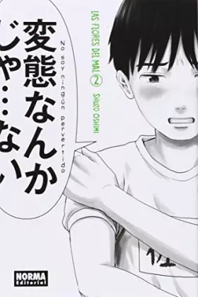 Couverture du produit · LAS FLORES DEL MAL 02 (SIN COLECCION)