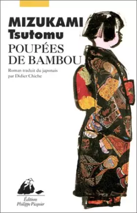 Couverture du produit · Poupées de bambou
